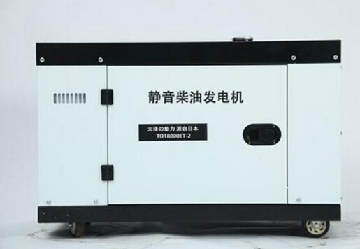 长沙科克12kw小型柴油发电机组