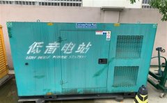 长沙通州四建大波纹箱定制案例